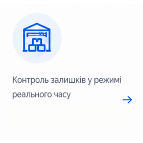 Залишки