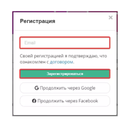 1. Створення хостингу